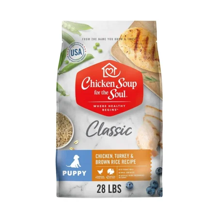 برنج مخصوص حیوانات خانگی